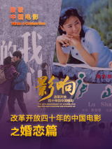 韩国阿姨电影